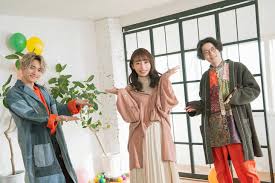 Over the past year, contributions from readers like you helped to fund some of our most important reporting, including coverage of the east troublesome fire. Check Out The Mv For Sky Hi Kan Sano S Collaboration Song Shiawase Tokyohive