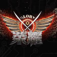 Steam Workshop Quan Zhi Gao Shou Glory Logo Apr 7, 2017 to jun 16, 2017 premiered : steam workshop quan zhi gao shou glory