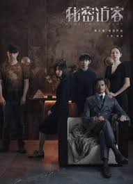 In this list, you will get the newly released movies that are currently running in the theatres. Aaron Kwok S New Film Joins The May Day Box Office Battle Chinadaily Com Cn