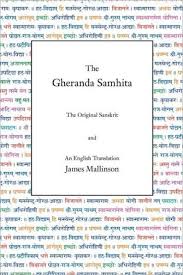 The Gheranda Samhita Hatha Yoga Hatha Yoga Poses Hatha
