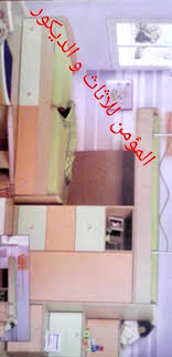 المؤمن للاثاث والديكور Home Facebook