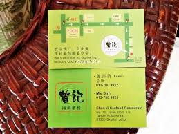 01 des 2016, 08:00 wib. Chan Ji Seafood Restaurant Ivan Teh Runningman