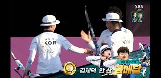 1906년 9월 24일 광주군의 북방면, 성곶면, 월곡면이 안산군으로 편입되었다. Yav0ebmim0eu M