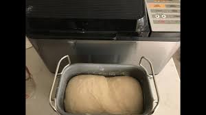 This is the basic pizza dough recipe from the recipe book that comes with a zojirushi breadmaker. Zojirushi Home Bakery Virtuoso Review 7 Tips For Homemade Bread Bb Pac20 Youtube