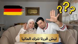 ‫بنات_السلطنه بنات سلطانه بنات السلطانة فطوم وفاء سنابات بنات سلطانة ا -  YouTube‬‎