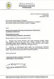 Contoh borang mohon kerja related keywords. Penguatkuasaan Penggunaan Slogan Untuk Bahagian Pengurusan Kompleks Sukan Negeri Terengganu Facebook