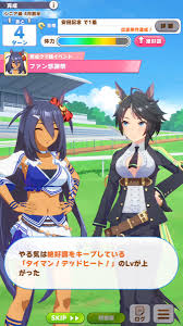 Delivery voice / 山田じぇみ子 沢野ぽぷら. Dtqphxsdghabsm