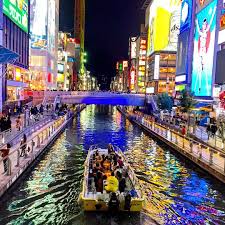 Der japaner motoyashi hirono fuhr von 1966 bis zu seinem tod 2010 ein käfer cabrio. Missing Osaka I D Love To Go There Again This Year Japan Japanese Osaka Glicoman Onlyinjapan Travel Traveljapan Japantr Japan Reisen Reisen Japan