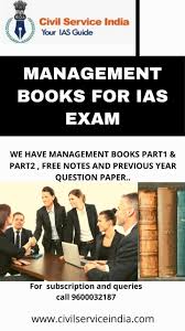 Management Books In 2020 Management Books Ias Books Science Student