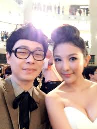 Tong bing yu is a malaysian actress. Dominique Chan Dominique Chan Chris Tong Bing Yu On Red Carpet
