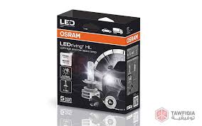 مدونة توفيقية ما هي أفضل لمبات led سيارات في مصر