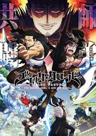 Dark clover codes have recorded the codes of the game black clover shared by game producers below are 45 working coupons for clover kingdom grimshot codes roblox from reliable websites that. Black Clover Season 4 Wikipedia