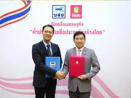 ปิดการลงทะเบียนขอ สินเชื่อเสริมพลังฐานราก แล้ว หลังประชาชนแห่กู้จำนวนมาก ล่าสุดยังมีโครงการปล่อยกู้อะไรอีก เช็คเลย!! à¹à¸¡ à¸„ à¸²à¸¡ à¹€à¸® à¸­à¸­à¸¡à¸ª à¸™ à¸œà¸™ à¸ à¸šà¸ªà¸¢ à¸­à¸­à¸à¸ª à¸™à¹€à¸Š à¸­à¸«à¸²à¸šà¹€à¸£ à¹à¸œà¸‡à¸¥à¸­à¸¢ 4 0 à¹„à¸¡ à¸• à¸­à¸‡à¸«à¸²à¸„à¸™à¸„ à¸³ à¸Ÿà¸£ à¸›à¸£à¸°à¸ à¸™à¸Š à¸§ à¸• Positioning Magazine