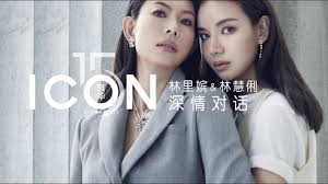 Check spelling or type a new query. Kim Lim Photos Kim Lim Hot And Beautiful Hd Instagram Photos Filmyji Com