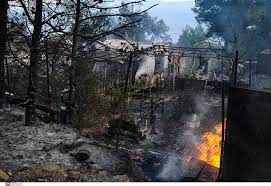 Jun 18, 2021 · στις κορυφαίες παραθεριστικές περιοχές της ελλάδα στρέφουν το ενδιαφέρον τους οι αλλοδαποί τουρίστες για κρατήσεις μέσω airbnb, ενώ οι έλληνες παραθεριστές έχουν ακόμη περιθώριο να διεκδικήσουν ένα κατάλυμα με. Fwtia Ston Sxino Korin8ias Ekkenw8hke To Alepoxwri Pros Ta Geraneia Orh Oi Floges Grtimes Gr