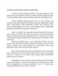 Perayaan seperti ini tidak lengkap jika tiada rumah terbuka sehingga pelbagai lapisan masyarakat. Contoh Karangan Bm