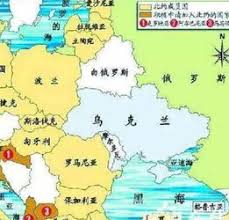 Below, you'll find 烏克蘭格里夫納 rates and a currency converter. ä¿„ç½—æ–¯ä¸Žä¹Œå…‹å…°åœ°å›¾é«˜æ¸…å…¨å›¾ ä¿¡æ¯é˜…è¯»æ¬£èµ ä¿¡æ¯æ' K0w0m Com