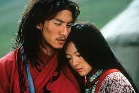 The story of the daughter of a chinese aristocrat during the china dynasty in the first part of the 20th century, who has a secret identity as a subversive. Crouching Tiger Hidden Dragon Film Park Circus