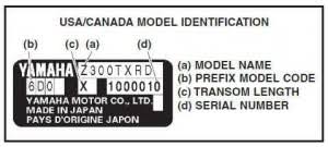 decoding yamaha outboard motor model number and manufacture