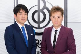 存在証明 愛だって愛だって吐いたって 嗚呼 寝転んゴロンて 嫌ん嫌ん. Tbs éŸ³æ¥½ã®æ—¥2019 ã®å¸ä¼šãŒ 9å¹´é€£ç¶šã§ä¸­å±…æ­£åºƒ å®‰ä½ç´³ä¸€éƒŽ Tbsã‚¢ãƒŠã‚¦ãƒ³ã‚µãƒ¼ ã«æ±ºå®š éŸ³æ¥½webãƒ¡ãƒ‡ã‚£ã‚¢ M On Music ã‚¨ãƒ ã‚ªãƒ³ãƒŸãƒ¥ãƒ¼ã‚¸ãƒƒã‚¯