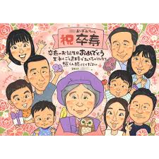 ギフト 家族 向け