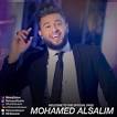 نتیجه تصویری برای ‫دانلود اهنگ عربی zaalima mp3‬‎