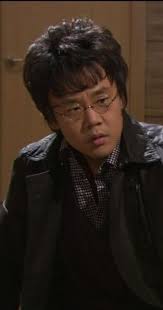 You Are Beautiful" Episode #1.6 (TV Episode 2009)