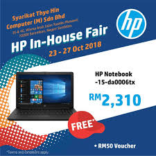 Hp 15 da da0061ns how to upgrade m 2 nvme ssd disassembly. Hp In House Fair Syarikat Thye Hin Computer Sdn Bhd Facebook