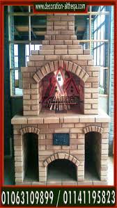 ديكورات حجر داخليه وخاجيه تصميم حجر مودرن داخلى حجر مايكا حجر صناعى بجميع اشكاله والوانه ايضا بناء ارجات وتجليدها ديكور داخلى تركيب Home Decor Decor Fireplace