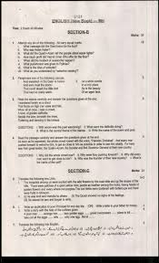 Board Of Intermediate And Secondary Education Bise Abbottabad