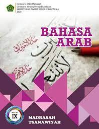 We did not find results for: Materi Pelajaran Bahasa Arab Kelas 9 Mts Semester I Dan Semester Ii Lengkap Dadang Jsn