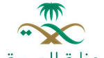 #الصحة مركزاً صحياً جديداً خلال