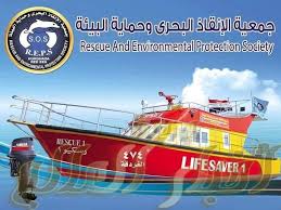 إلبحر الأحمر لقاء مفتوح مع السيد حسن الطيب رئيس جمعية الإنقاذ البحري بمحافظة البحر الأحمر الغردقة كنب أيمن بحر جريدة اخبار العالم مصر بين يديك Hurghada Red Sea Life Savers