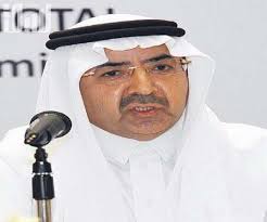 لوزير الصحة تكليف خريجي كليات الطب والصيدلة وطب الأسنان والمعاهد والمدارس والمراكز التي تعد أو تخرج أفراد هيئات التمريض والفنيين الصحيين وغيرهم من. Ø§Ù„Ø·Ø¨ÙŠØ¨ Ù…Ø¯ÙŠØ±Ø§ Ù„Ø¥Ø¯Ø§Ø±Ø© Ø§Ù„Ù…Ø´Ø§Ø±ÙŠØ¹ Ø¨Ù…Ø´Ø±ÙˆØ¹ ØªØ·ÙˆÙŠØ± ÙˆØ²Ø§Ø±Ø© Ø§Ù„Ø¯ÙØ§Ø¹