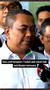 Keberhasilan Seni Patung di Masa Kerajaan Singhasari