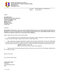 Siapa tak nak pergi haji kan? Doc Surat Permohonan Pengecualian Bayaran Gua Niah Victoria Carl M Academia Edu