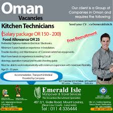 Djs are specialized in customized kitchen equipment products include: Pin By Emerald Isle Manpower Travel On Foreign Vacancies Oman Commercial Kitchen Equipment Commercial Kitchen Group Of Companies
