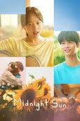 Midnight Sun (2025) Movie Poster