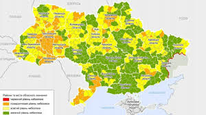 Игорь ромащенко, всеволод аравин, борис рабей. V Ukraine Obnovili Epidemicheskie Zony Ternopol Popal V Krasnuyu Zonu A Kiev V Zheltoj Ukrainskaya Pravda