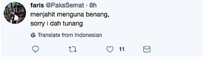 Waktu dia bertemu tunang ada sampan hendak renang. Lelaki Ini Cuba Mengorat Awek Mcd Guna Pantun 2 Kerat Namun Jawapan Balas Gadis Ini Sangat Win Kisah Dunia