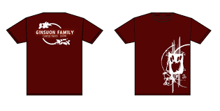 Ada yang menarik dari aplikasi ini di mana selain pengguna bebas mendesain baju yang diinginkan seperti kaos di dalam aplikasi ini pengguna juga. T Shirt Design By Gracy D J At Coroflot Com