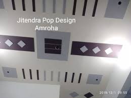 700 pop design plus minus and full home सभी तराह के डिजाइन latest and सुंदर !!bilal pop design!! Pop Design For Home Hall Plus Minus Pop K Designs Jitendra Pop Design