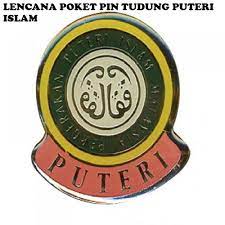 Themexpose | copy blogger themes. Lencana Poket Pin Tudung Puteri Islam Ppim Seragam Sekolah Shopee Malaysia