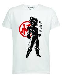 He is accompanied by his attendant and martial arts teacher, martinu. Acid Wash Dragon Ball Z Goku Warrior Symbol T Shirt Buy Online In Japan At Desertcart Jp Productid 48364395