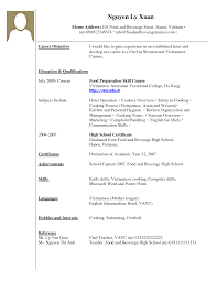 High School Student Resume With No Work Experience Template