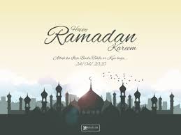 Dear friend, on the month of ramadan, make increase doing good deeds and charity. Happy Ramadan Kareem By Sl Studioss On Dribbble