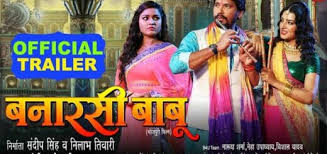 Check spelling or type a new query. List Of Bhojpuri Film 2021 All Bhojpuri Movies Trailer Release Date