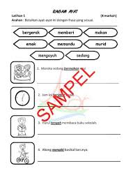 Standard 2 latihan tatabahasa bahasa melayu via www.joyfunlearn.com. Buku Latihan Pintar Bahasa Melayu Darjah 2 Openschoolbag