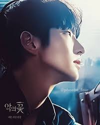 Pin By Irina On Li Dzhun Ki In 2020 Lee Joon Kdrama Actors Korean Drama