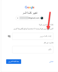 بسم الله الرحمن الرحيم اللهم صل على محمد و ال محمد صفحة الشاعر الحسيني زكي الياسري النجفي الرسمية. Ø§Ø®ÙŠ Ù†Ø³ÙŠØª ÙƒÙ„Ù…Ø© Ø§Ù„Ù…Ø±ÙˆØ± Ø­Ù‚ Ø§Ù„Ø¬ÙŠÙ…ÙŠÙ„
